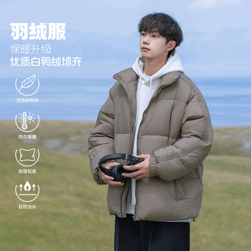 羽绒服短款男款羽绒服男羽绒服薄款羽绒服长款羽绒服外套羽绒衣服