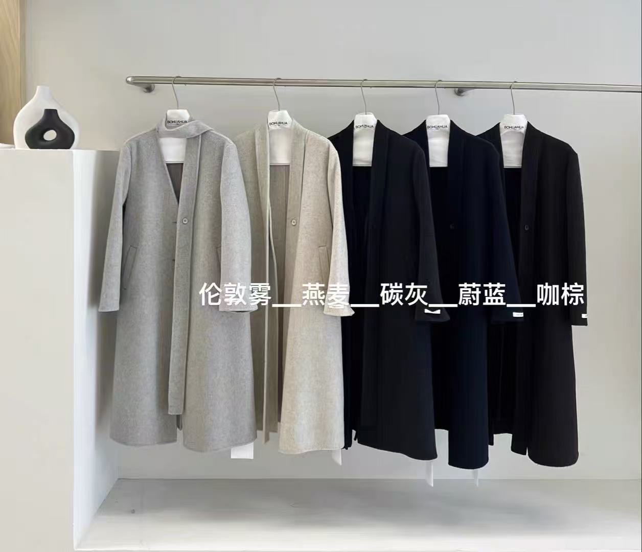 灰灰呀！韩系复古设计高级感飘带百搭宽松V领长款双面羊毛大衣外套