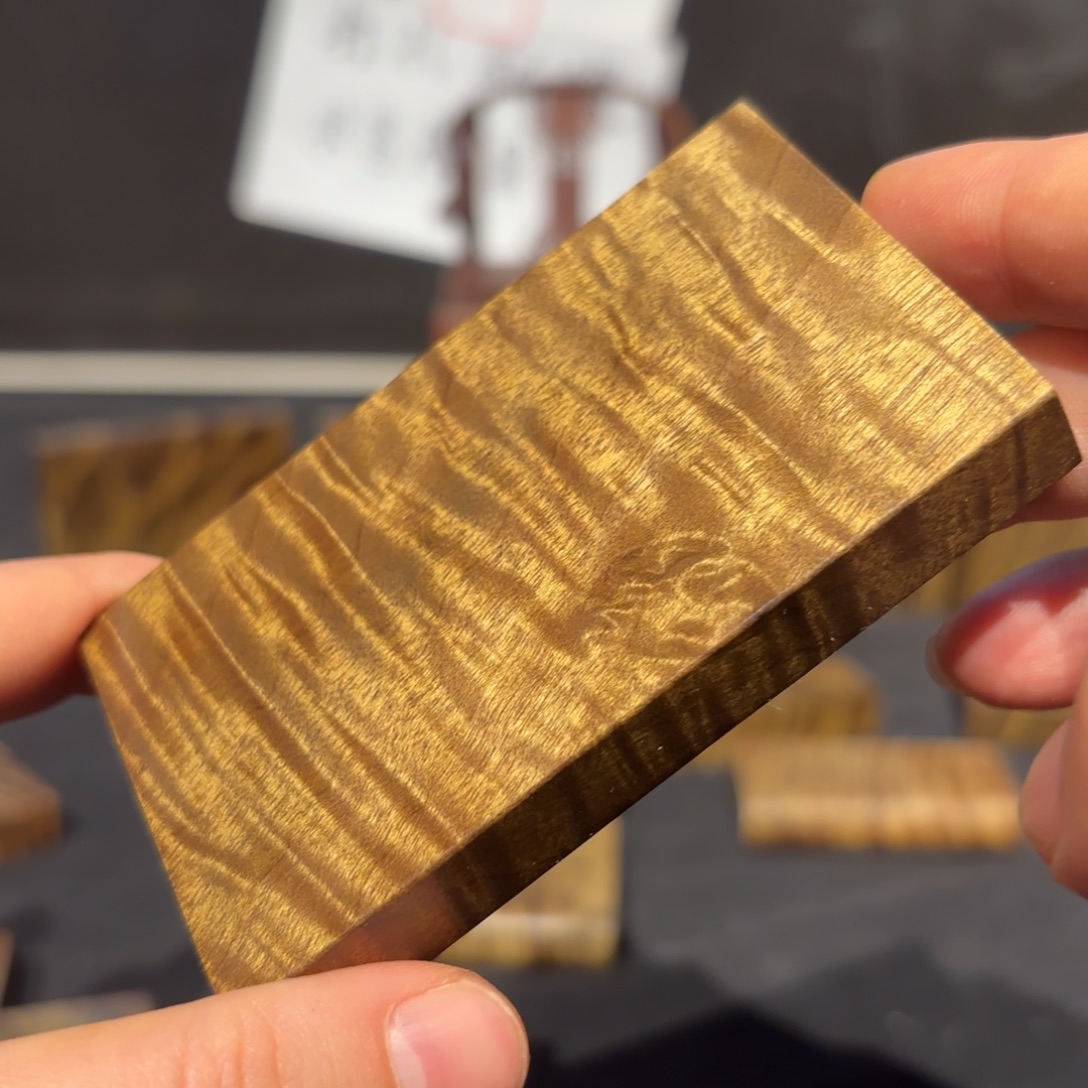 牛***湾金丝楠木无事牌材料