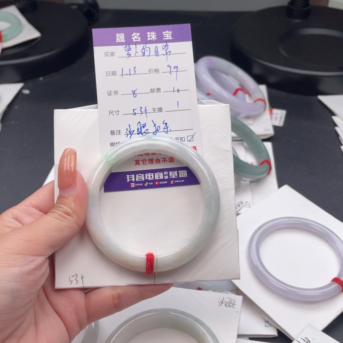 【闪购商品】翡翠手镯未镶嵌萝***常