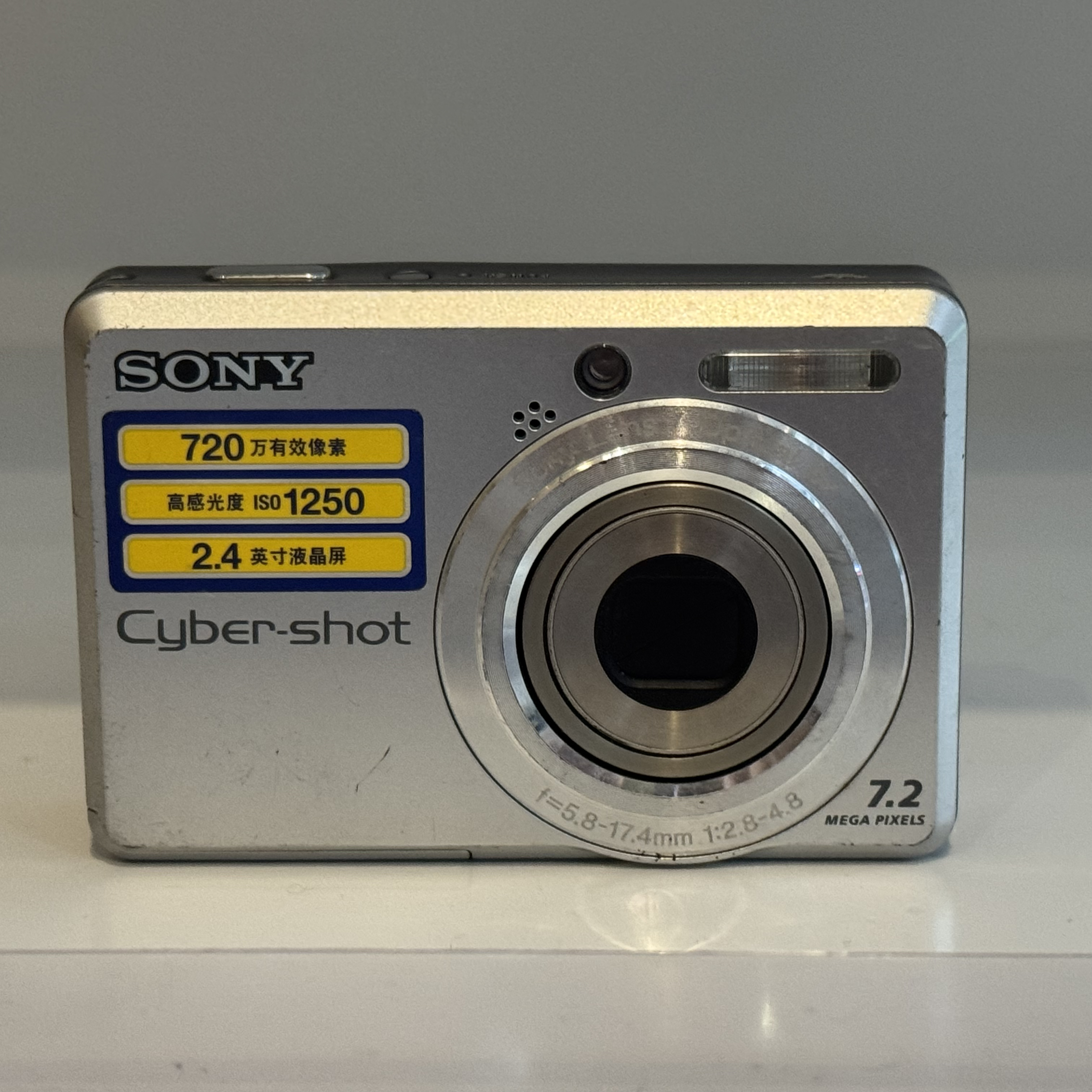 9新 Sony/索尼 9新索尼s730复古出片神器