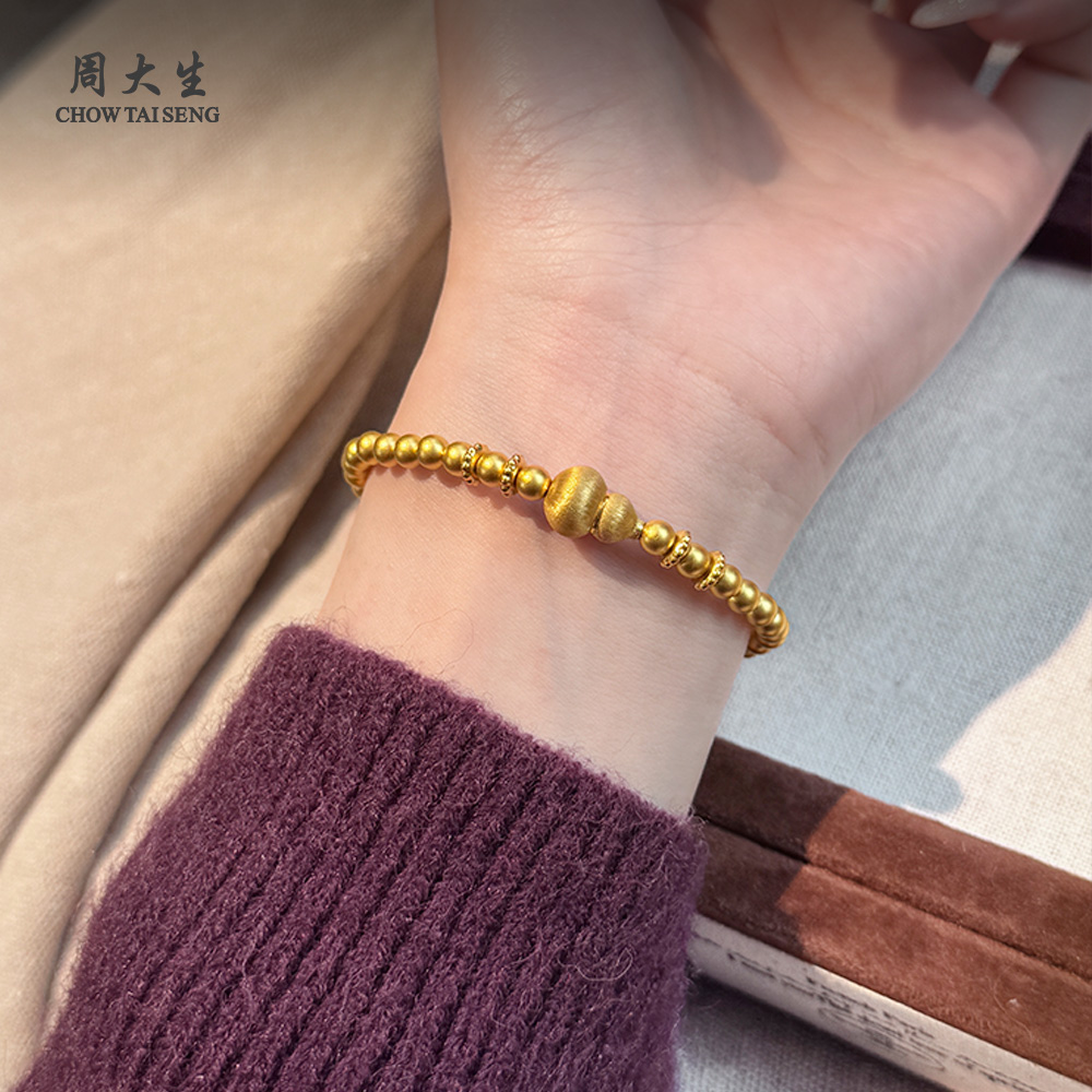 周大生黄金足金葫芦转运珠手串时尚百搭经典饰品送女友节日礼物
