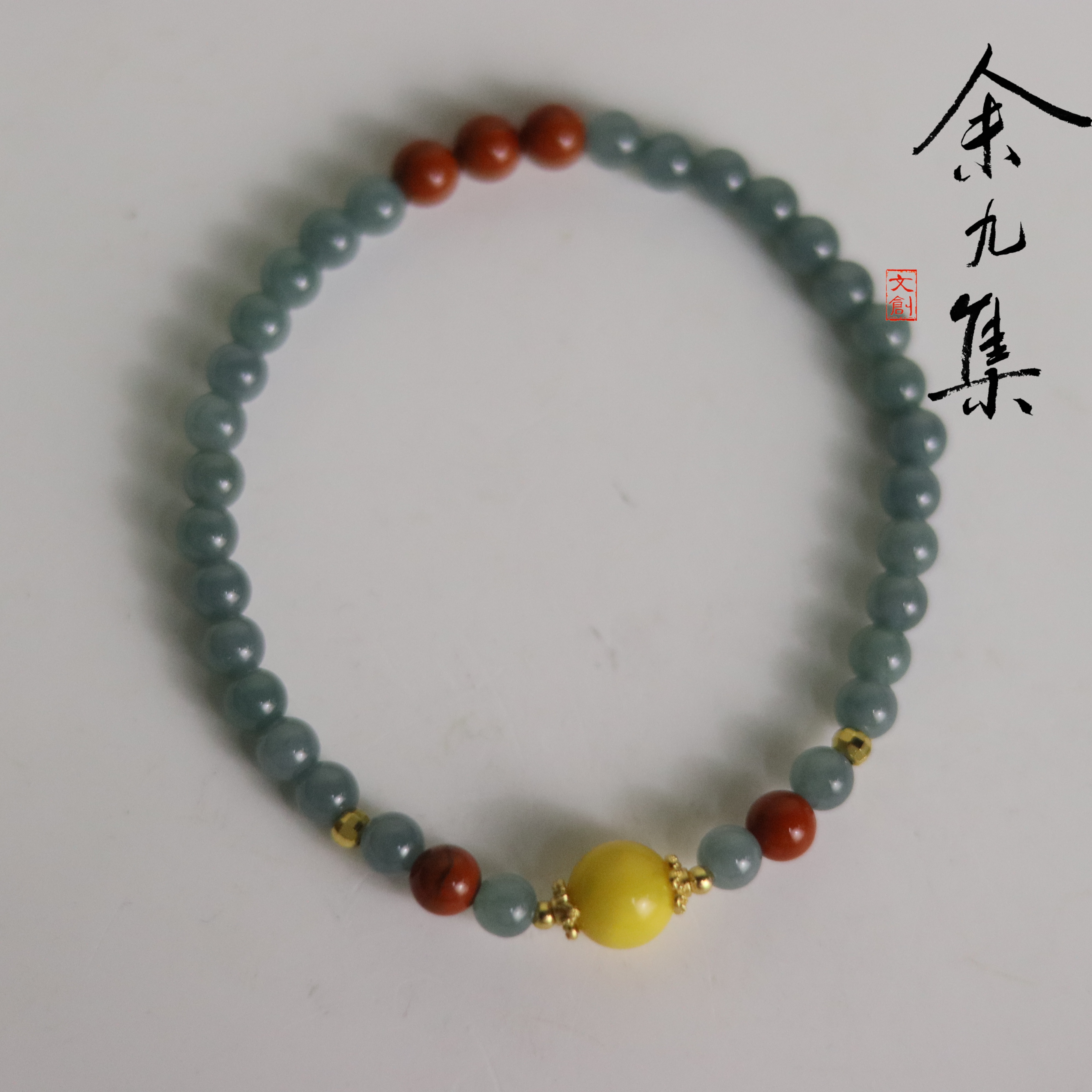 ZC10A98004[原创]蓝翡蜜蜡手串（多样性发货)