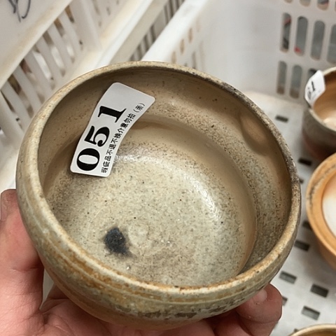 在家了一个小时的时候你