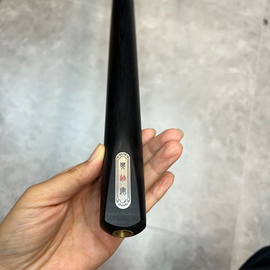 掌御球杆  科技木黑通波茨中头