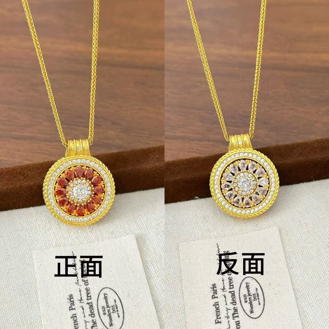  XL3779  玫瑰花窗双面红白石项链 轻奢高级罗盘项链