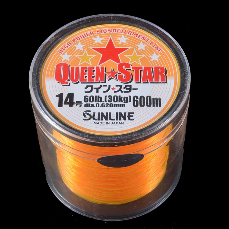 桑赖进口钓鱼线600米主线子线尼龙线路亚海竿抛线台钓线渔具