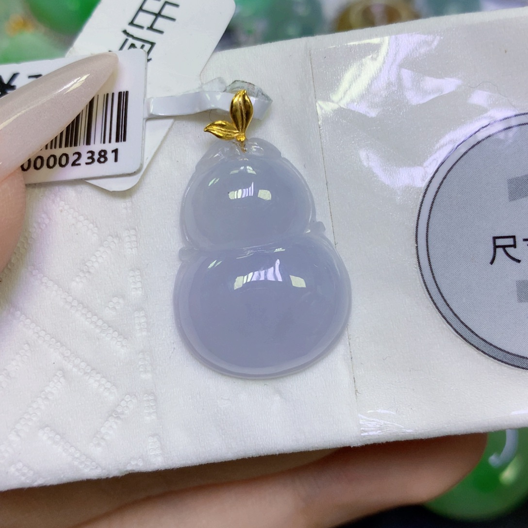 翡翠18K金镶嵌颈饰天然缅甸翡翠a货百元以上9元证书费自理