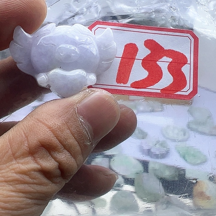 翡翠颈饰未镶嵌天然缅甸翡翠吊坠