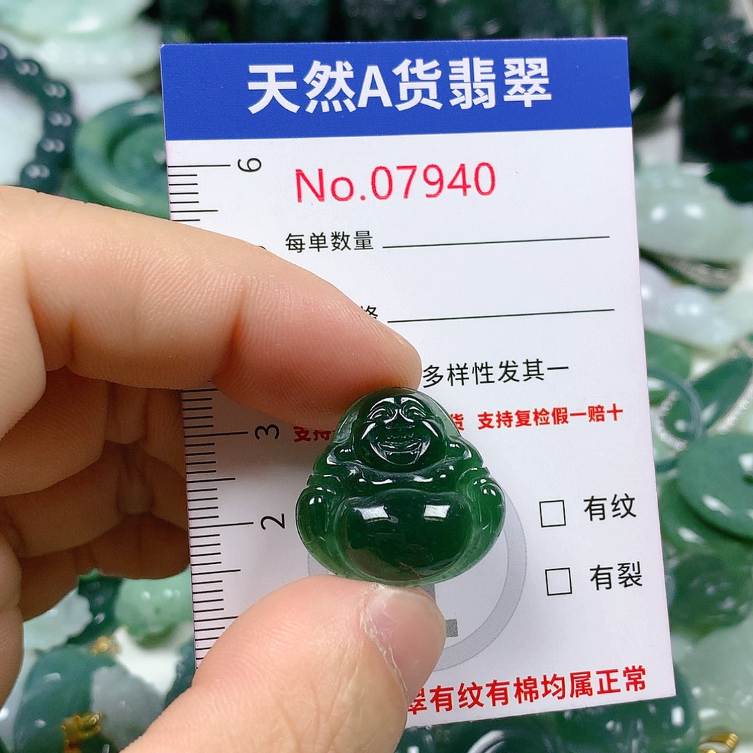 翡翠颈饰未镶嵌天然翡翠