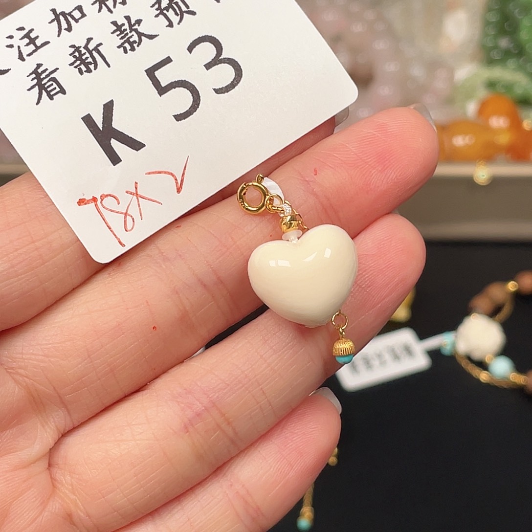和田玉珠宝半成品未镶嵌K53