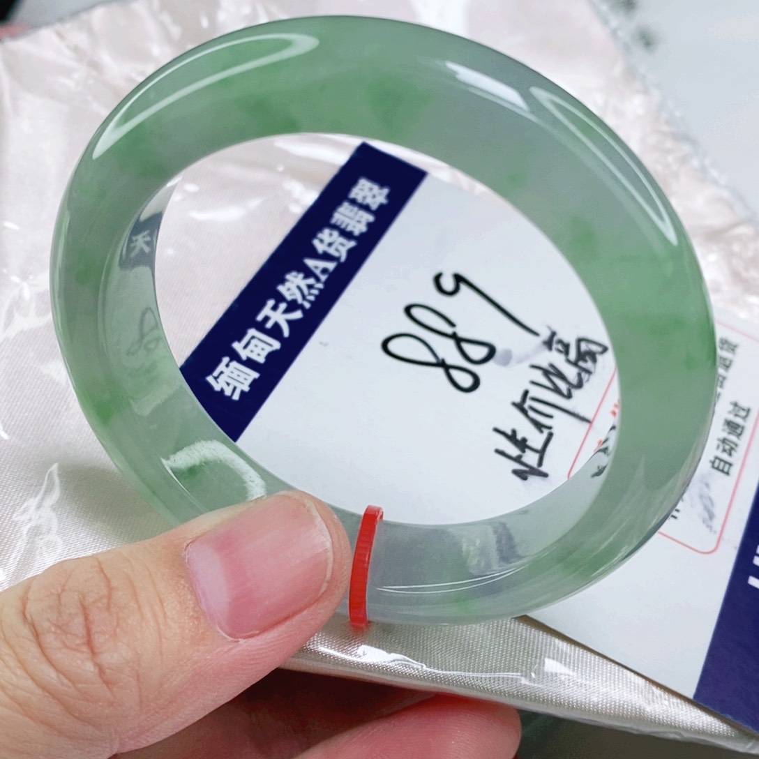 未镶嵌手镯翡翠52.2圈口高品质