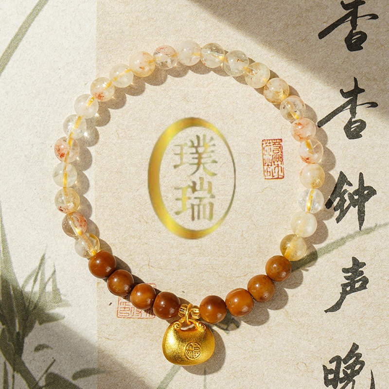 天然黄水晶配库克福袋吊坠手链 多样性发一 SL591