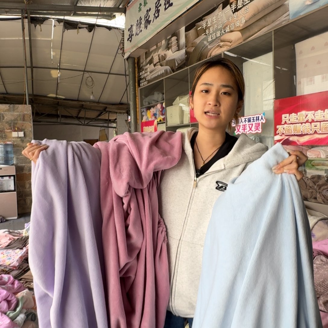 原驼毛驯鹿毛羊羔毛一米八床笠