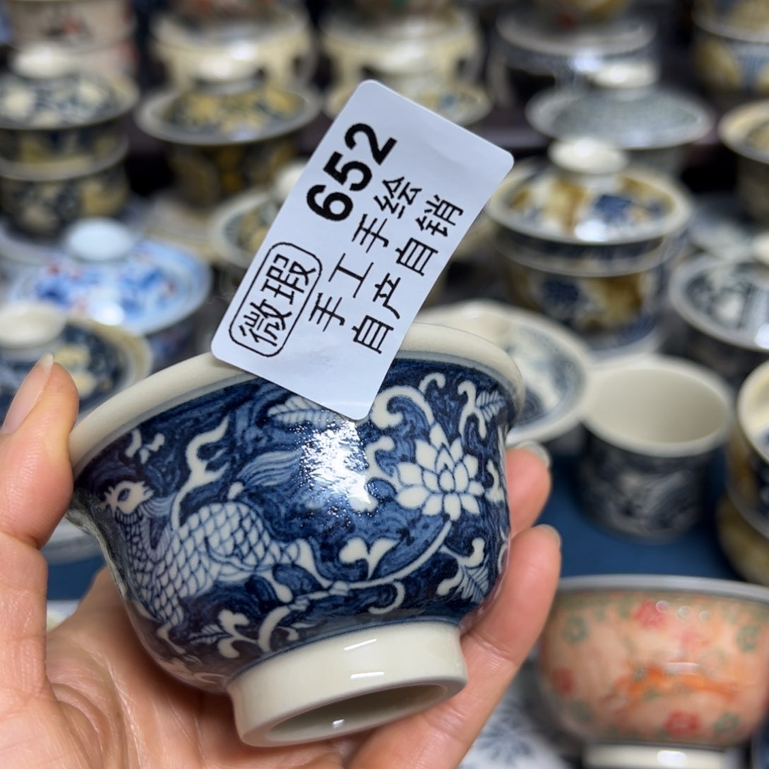【闪购商品】陶瓷艺术有限公司