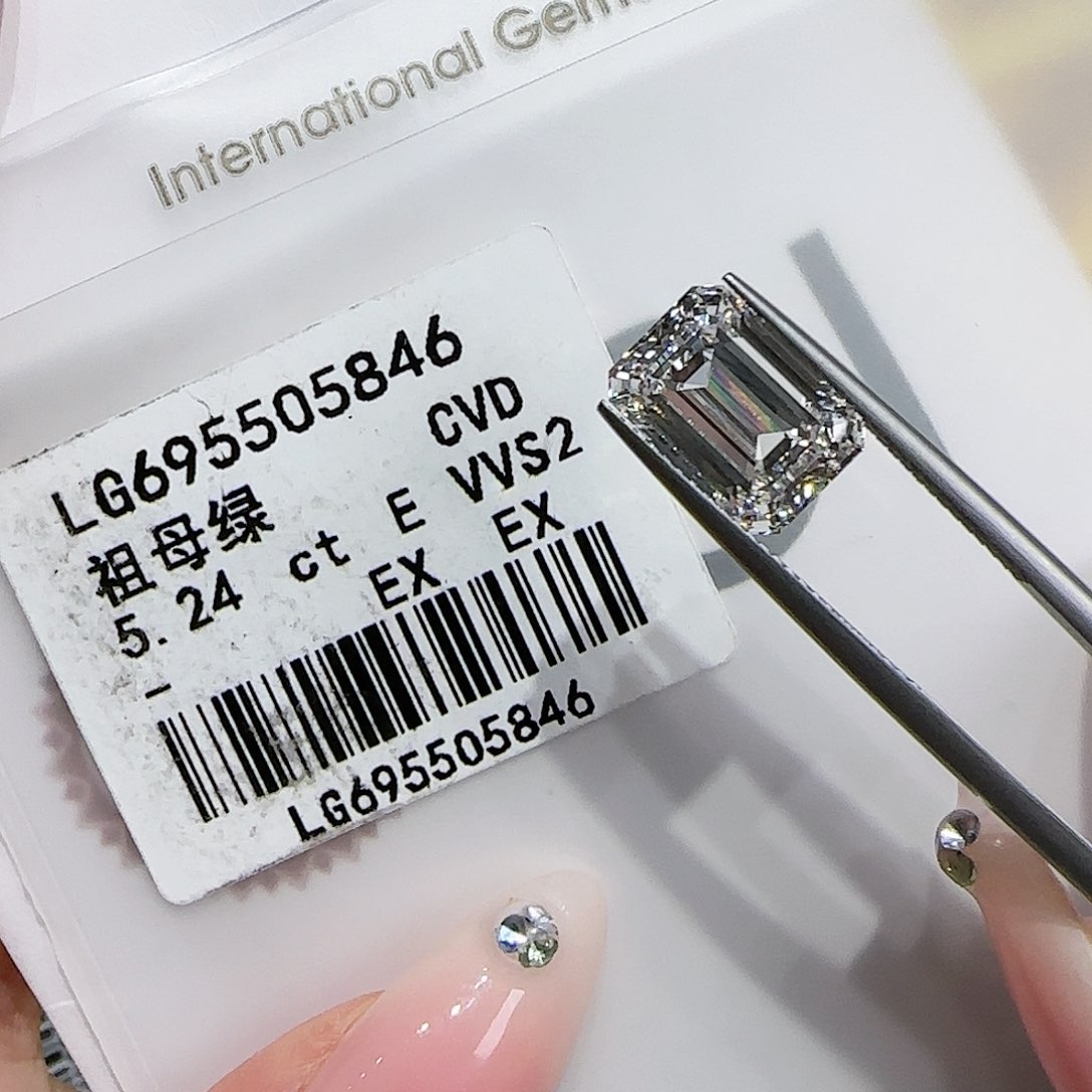 【闪购商品】实验室培育钻石裸石