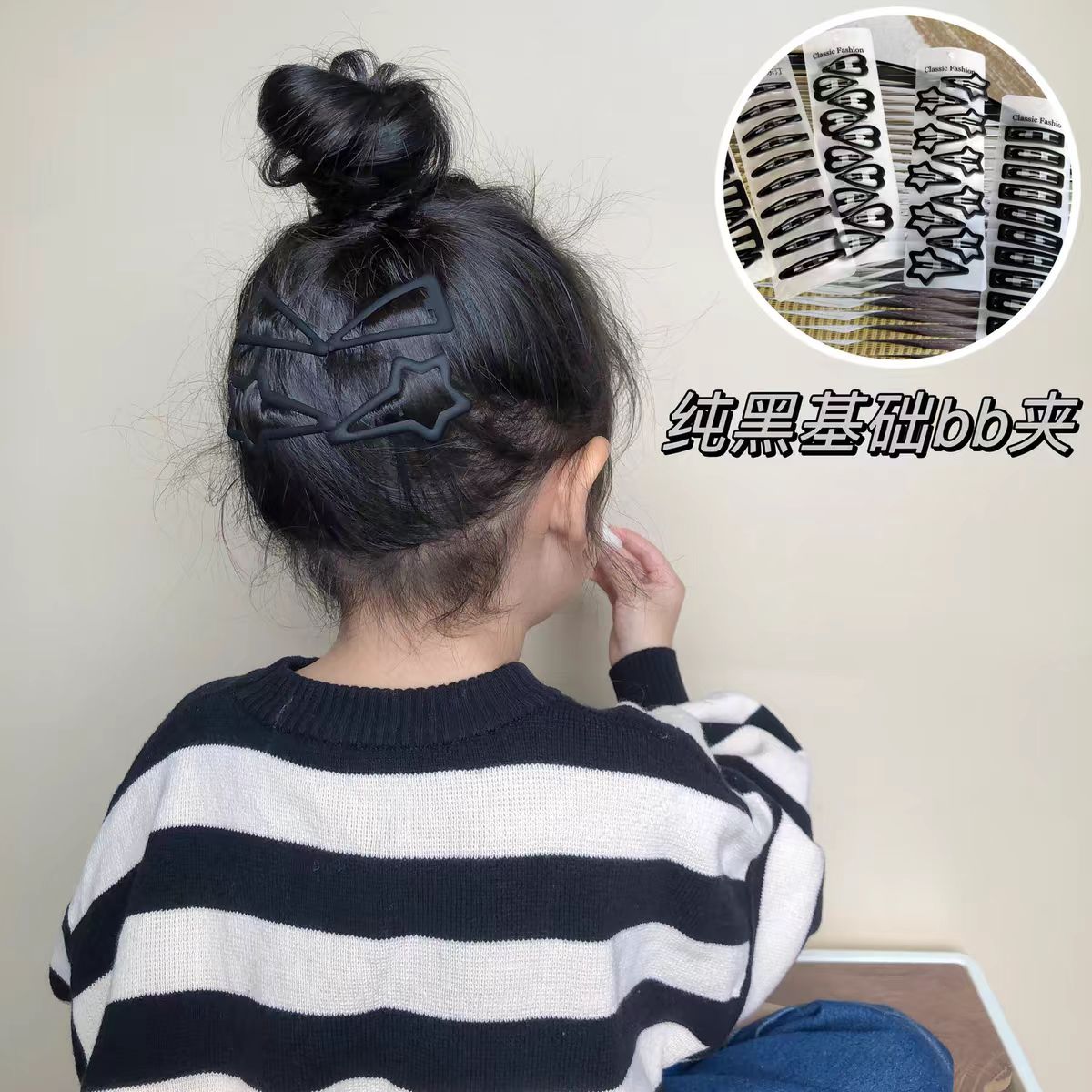 韩国手作彩色高端发饰批发