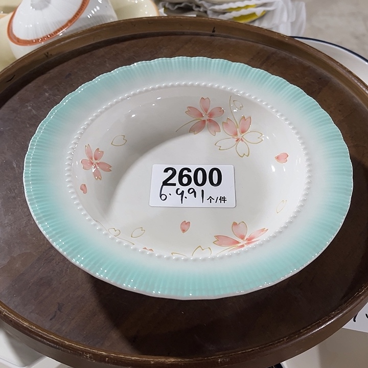 瓷微瑕外贸餐具2600