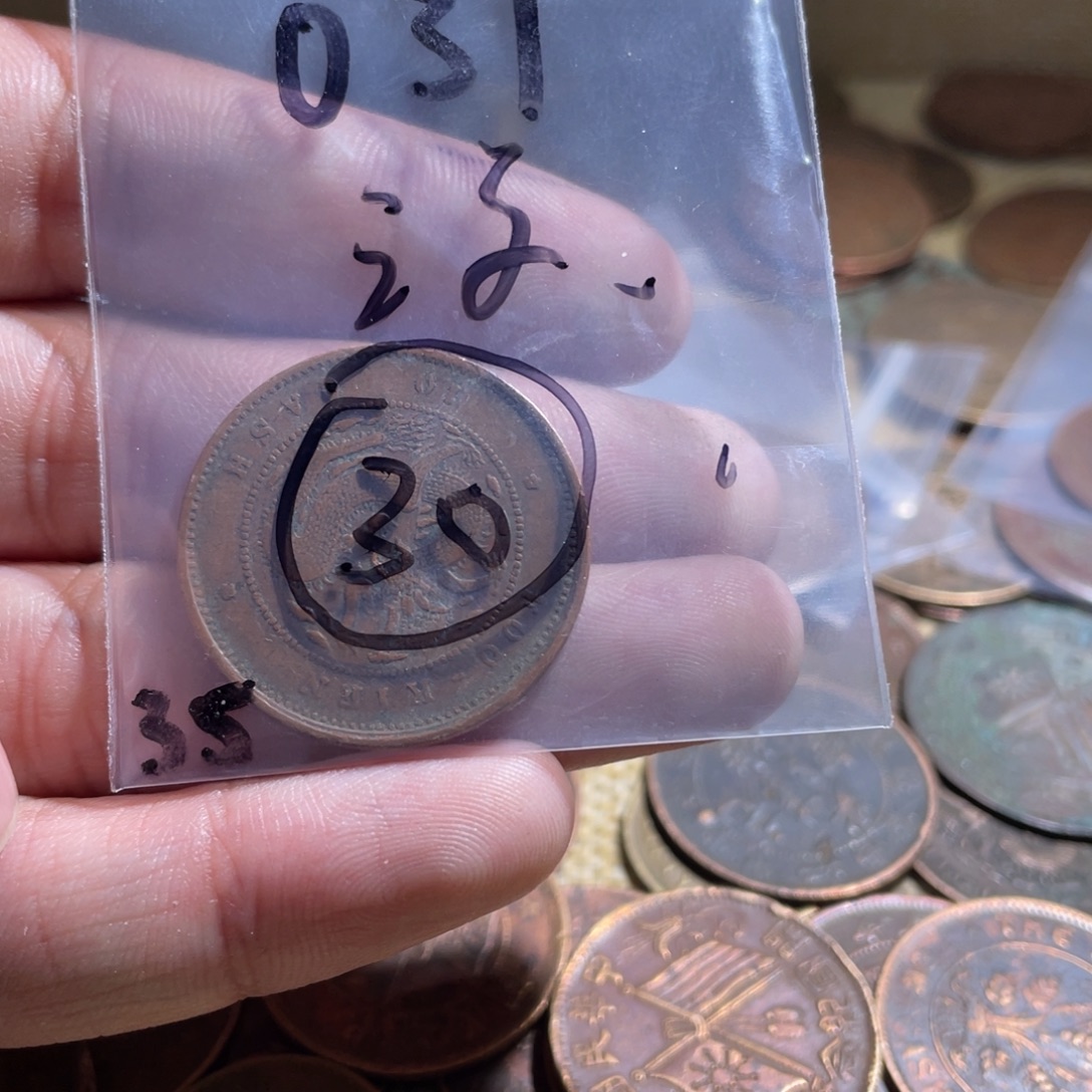 @***谆花岗石纯铜锡合金纯铜博古通今小卢30