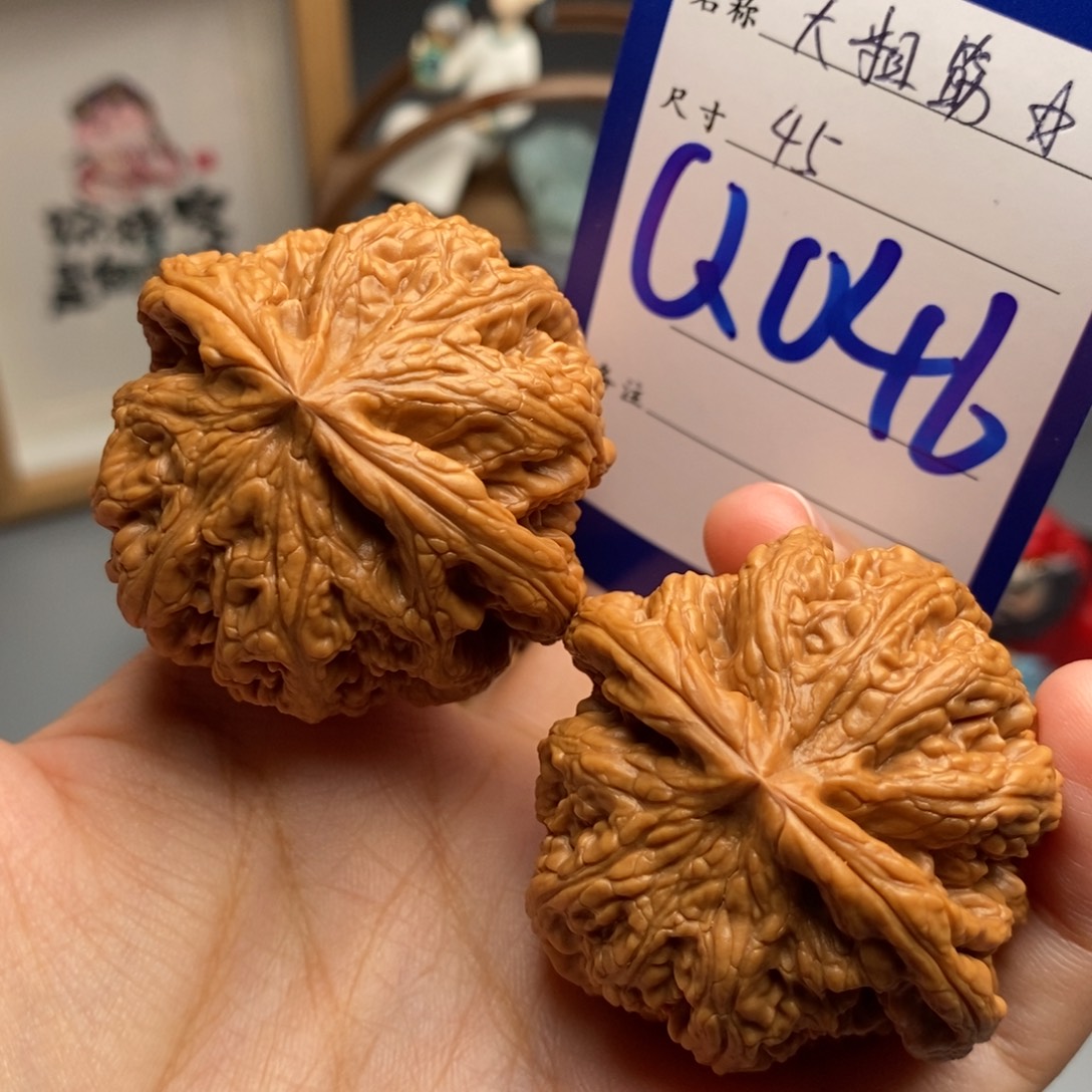 文玩核桃吊坠大粗筋45