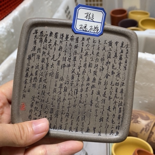 瑕疵不退不换，介意勿拍