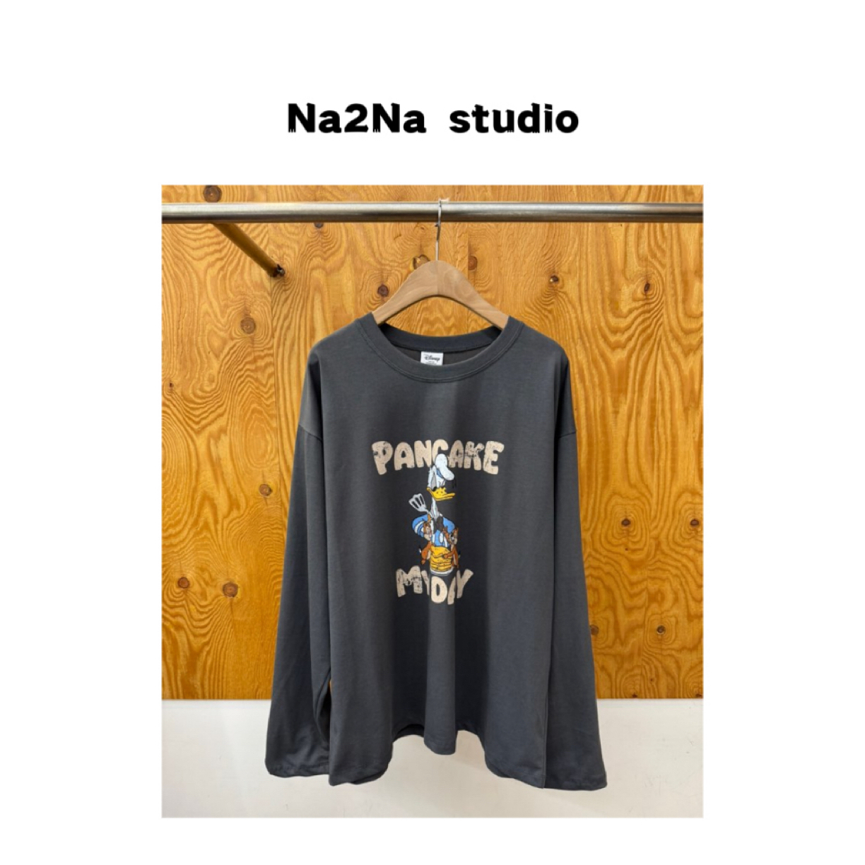 Na2na 东大门 汉堡鸭t恤（No退换）