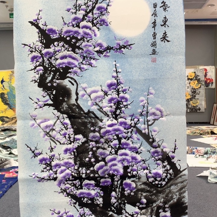 和和美美和和美美