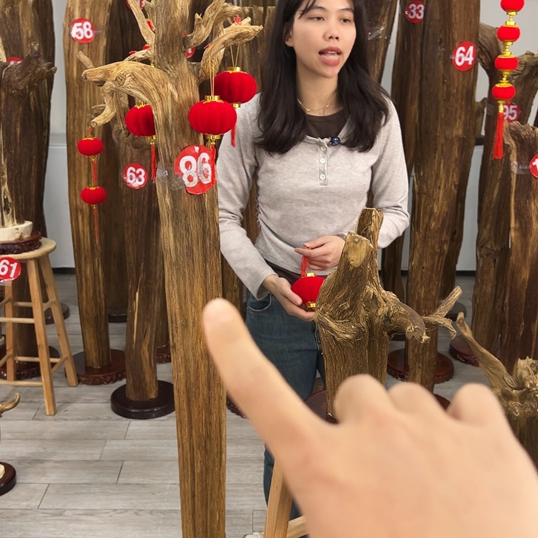 中式天然香薰香粉香道