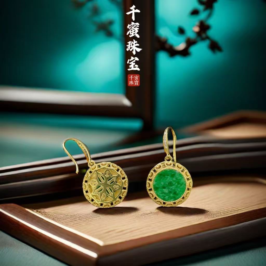 天然缅甸A货翡翠太阳花丝耳环 时尚轻奢百搭款