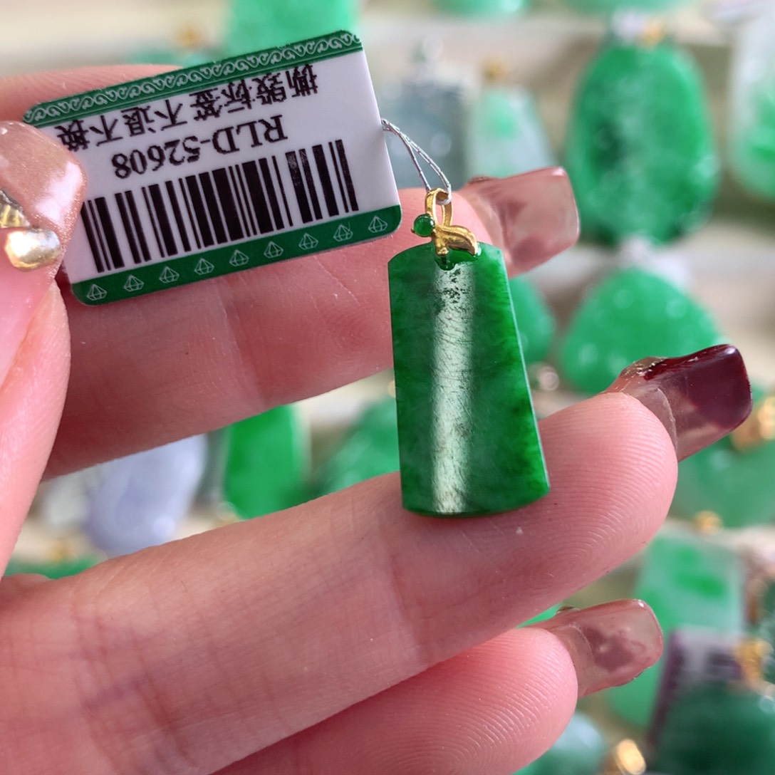 翡翠吊坠(不含链)18K金镶嵌