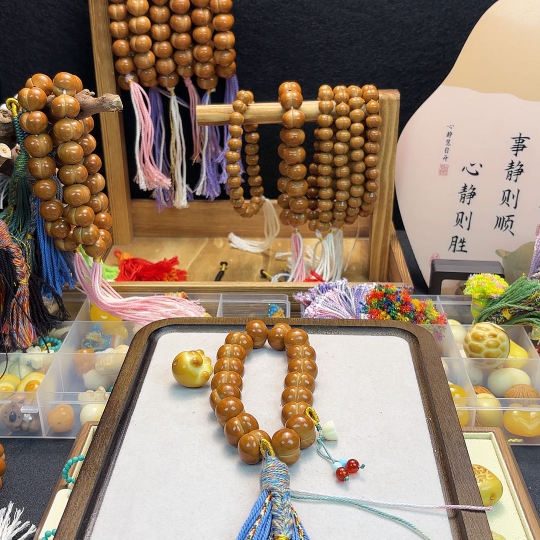 抹***茶核桃16.9屁桃一串➕配饰