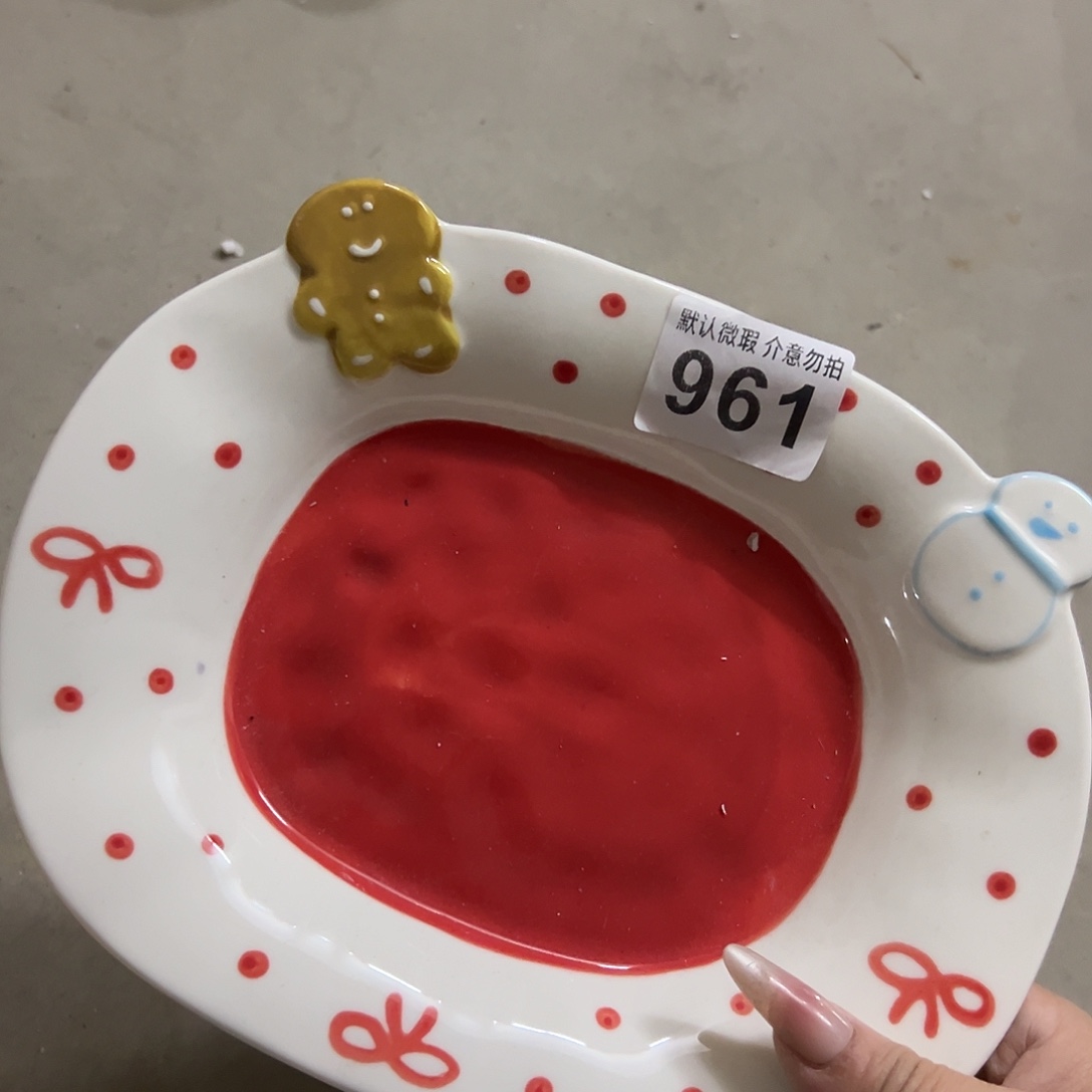 搪瓷微瑕红色姜饼人盘一个961