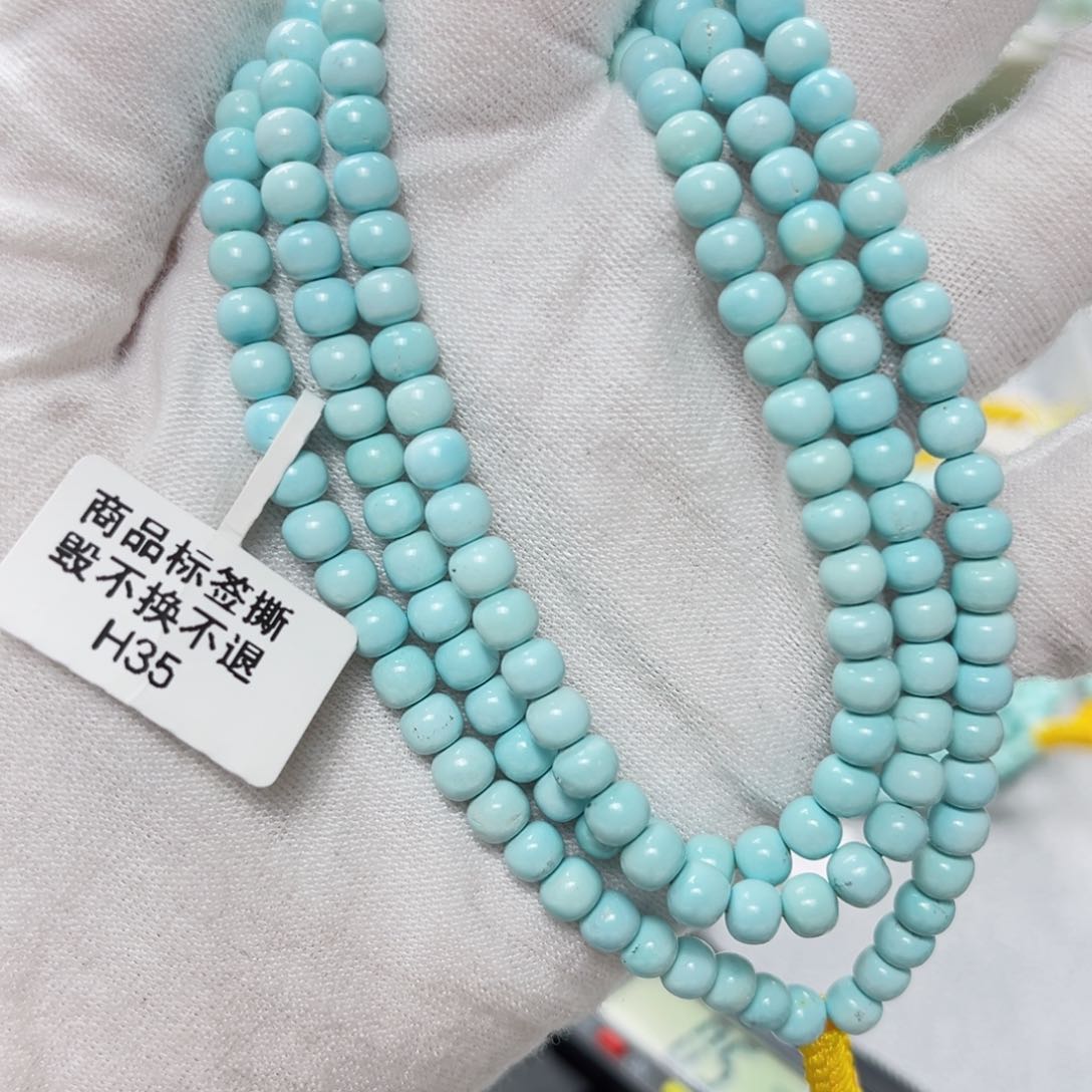 绿松石绿松石未镶嵌