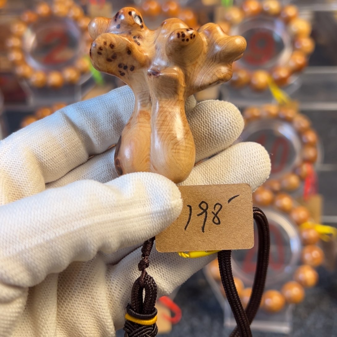 柏木（崖柏）o****）太行崖柏手串