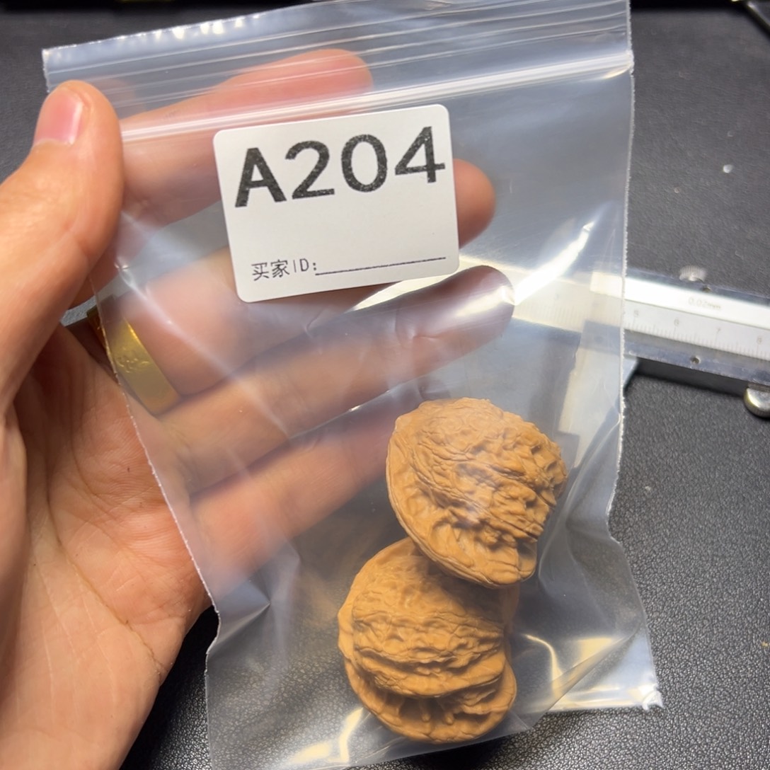 核桃把件哈哈哈哈