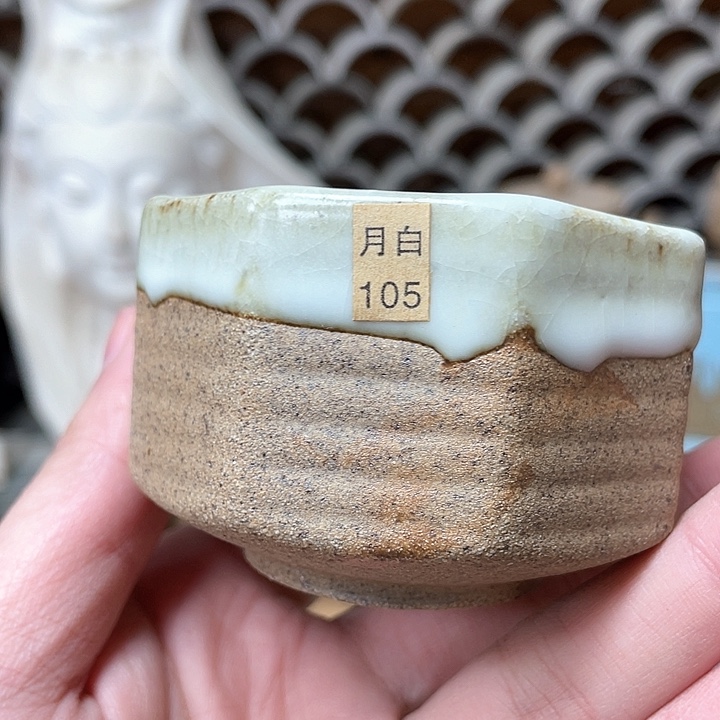 壶老段烧陶瓷茶器！