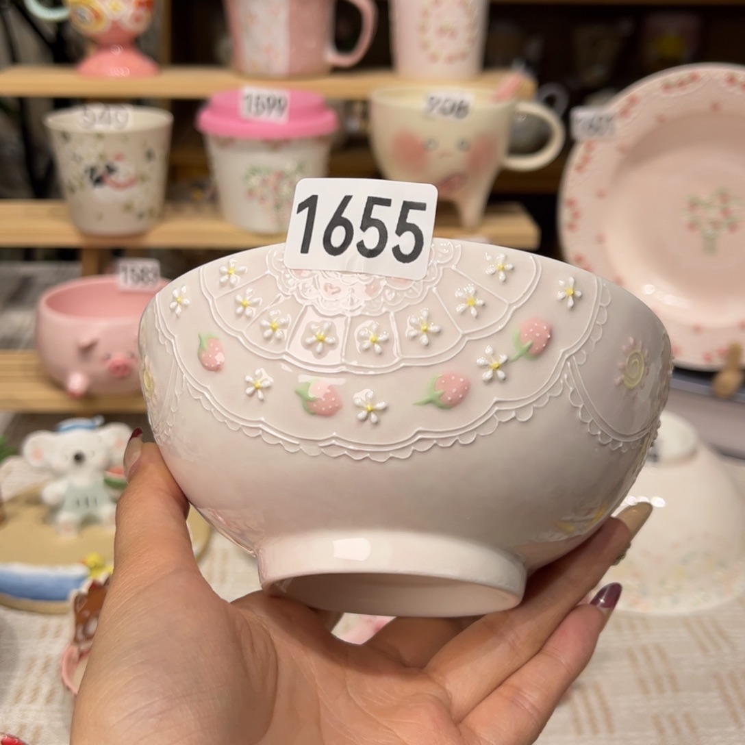 瓷片1655哈哈哈哈哈哈