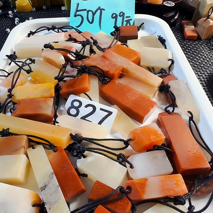 印石青田石老挝石扁章尺寸非常小，0.几1.几的公分，50个