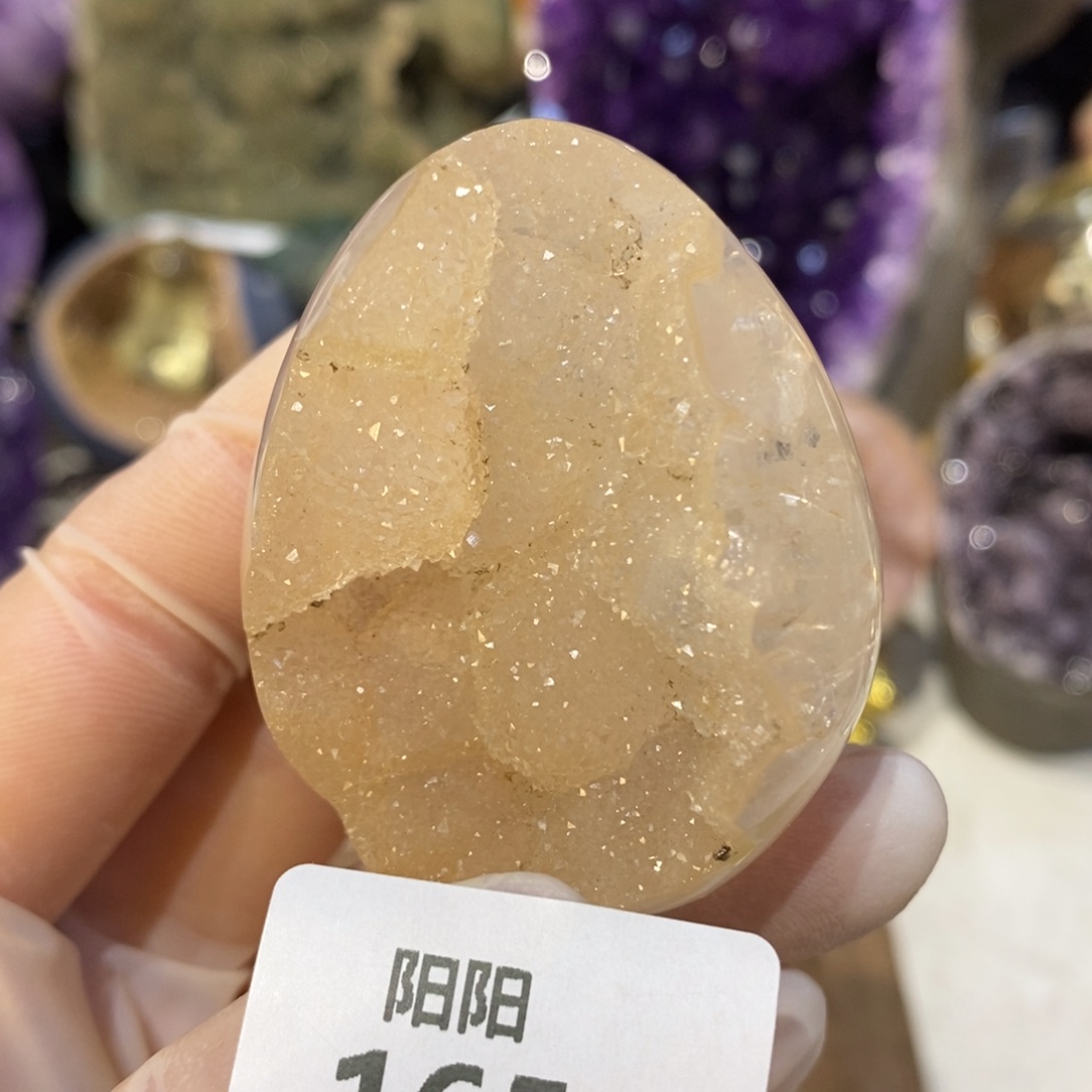 未镶嵌紫晶大型摆件（非配饰）