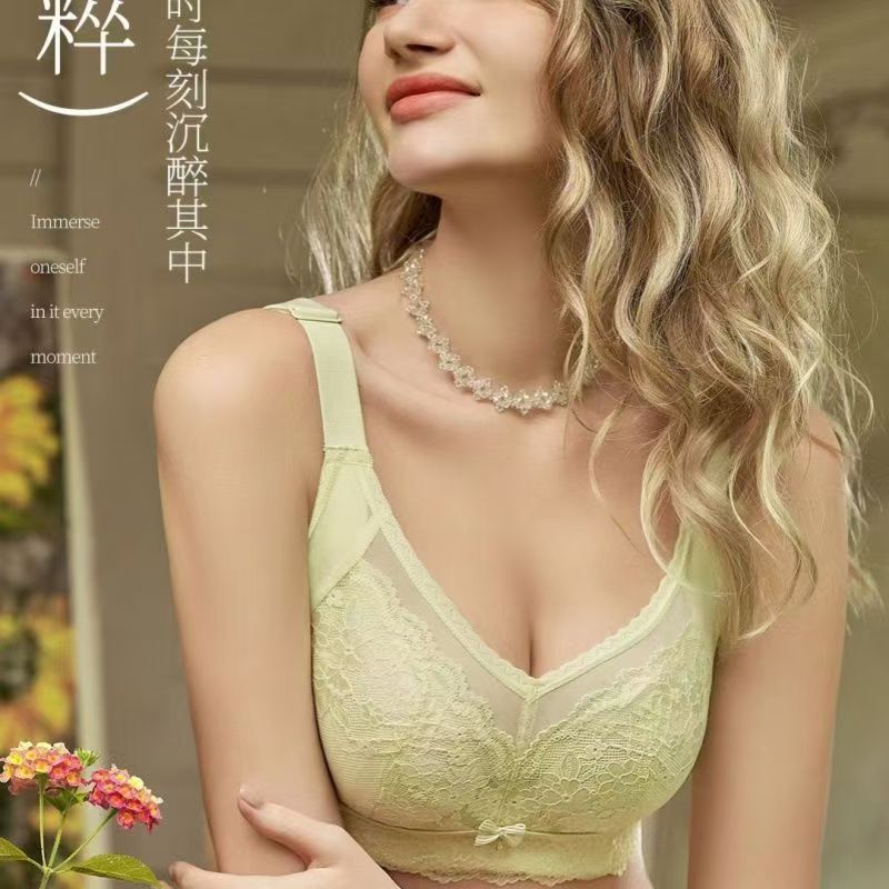 9807处理CD杯调整聚拢大胸显小超薄内衣透气软钢圈内衣超博大杯