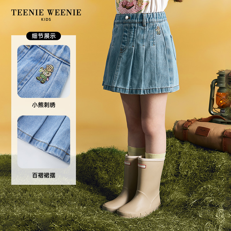 TeenieWeenieKids25年春夏新款女童百褶牛仔半身裙裤TKWJ252351D