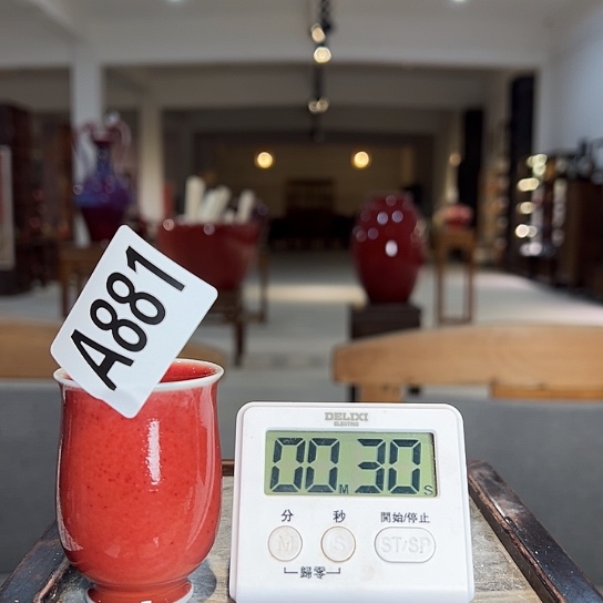 泰***客瓷片881 景德镇陶瓷