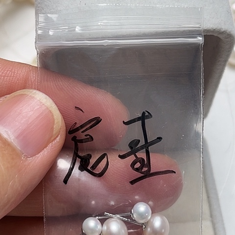 淡水珍珠颈饰银S925镶嵌