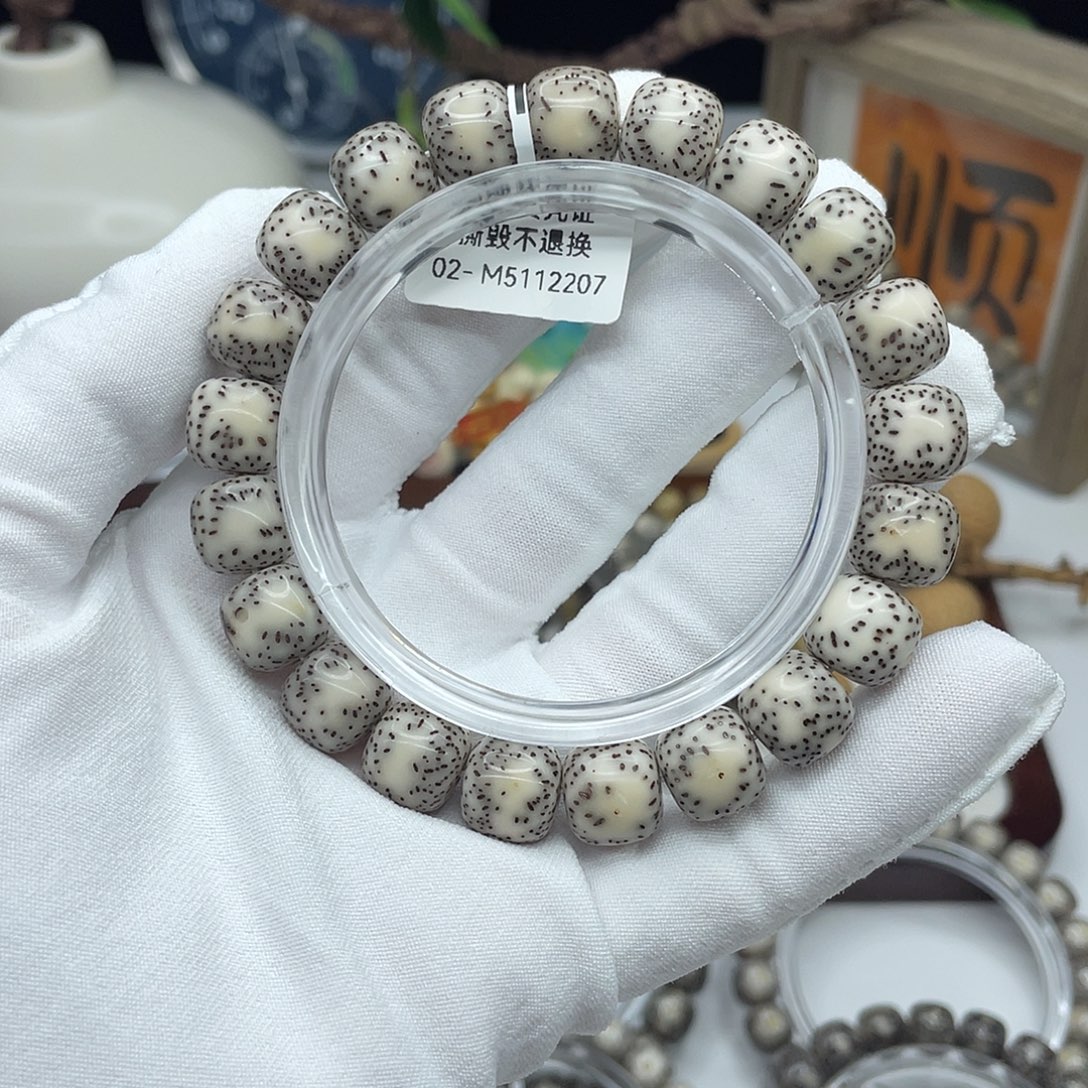 星月菩提手串11.5×10.5侧留白同枝M3