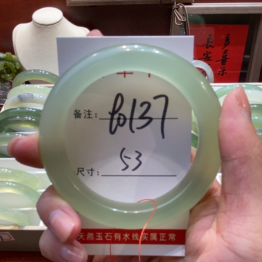 【闪购商品】蛇纹石玉手镯未镶嵌媛***@