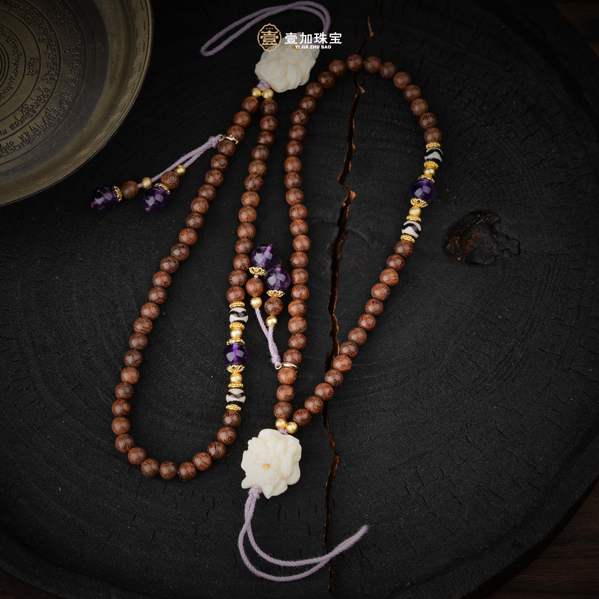 壹加林妹妹 | 玛瑙九W牙牙挂件多样性发其一