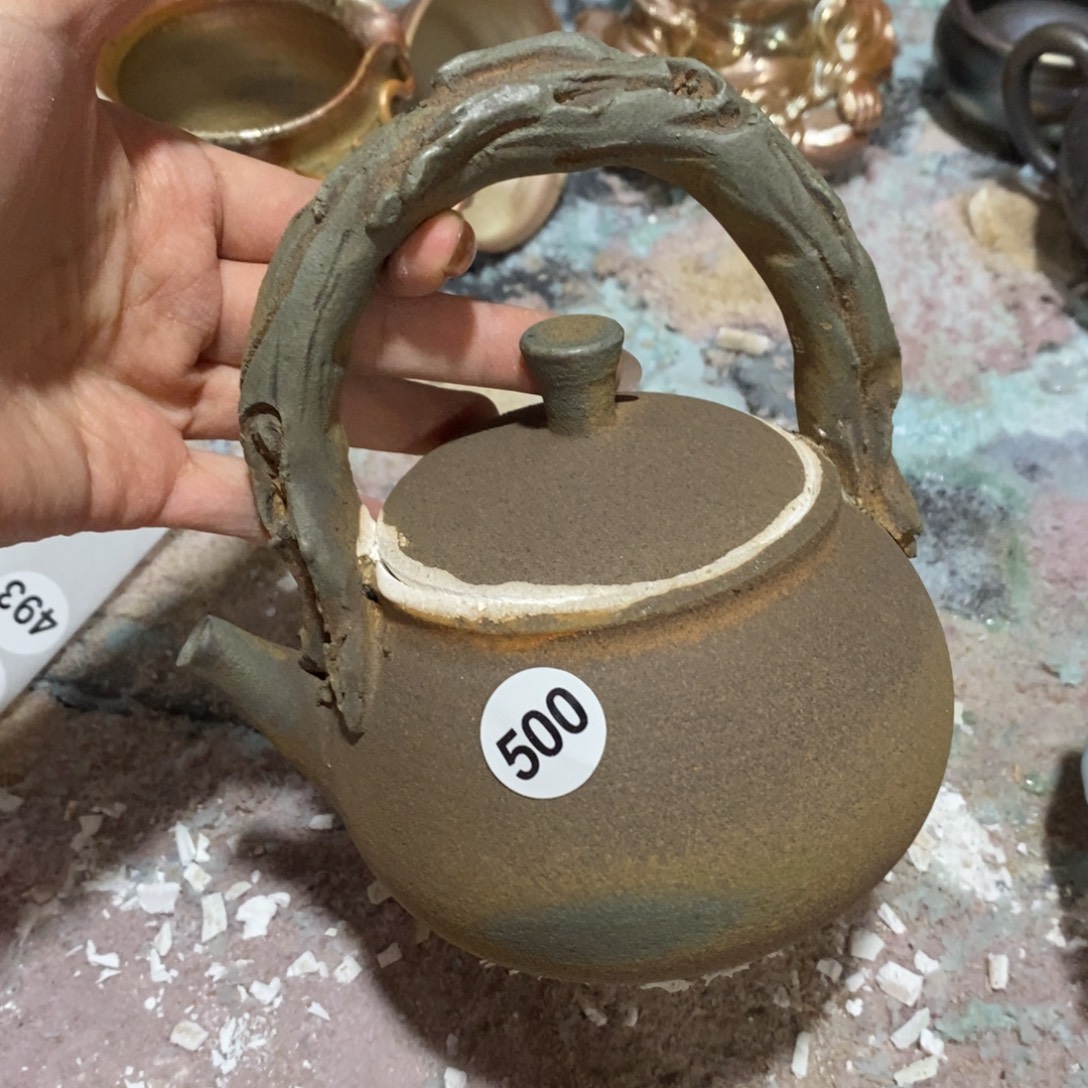 开窑大吉，高货多多！500