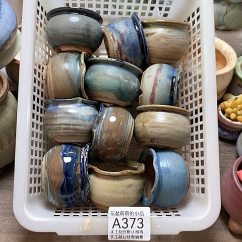 紫砂花盆373微瑕品口径4.5左右