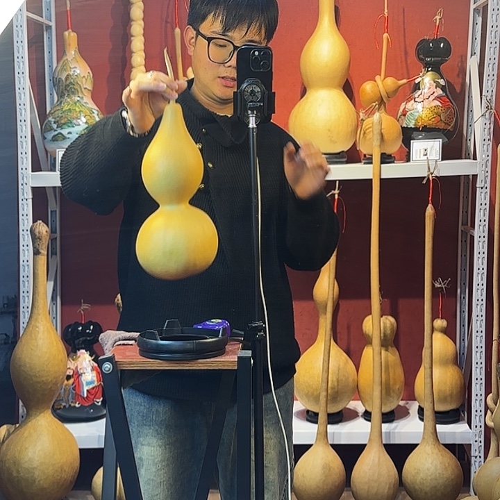 杉***夏精品大葫芦一物一拍不包邮