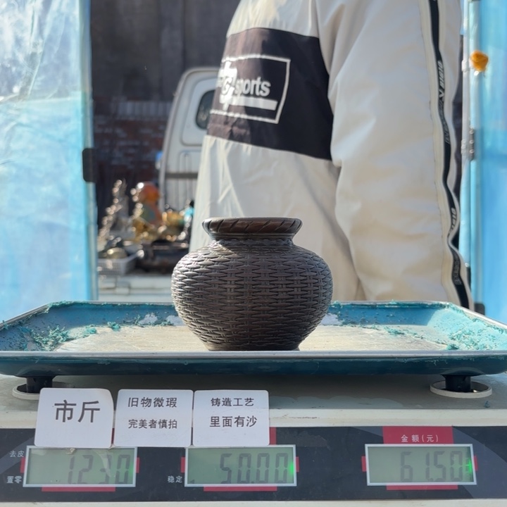 842 铜器物品理性消费